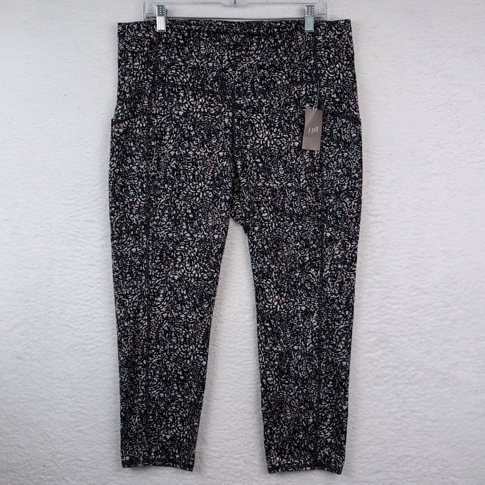 NWT J. Jill Fit Performance High Rise XL Petite Leggings Athliesure Workout Yoga